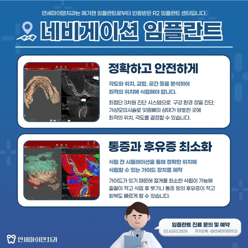 제목을 입력하세요 (2).jpg