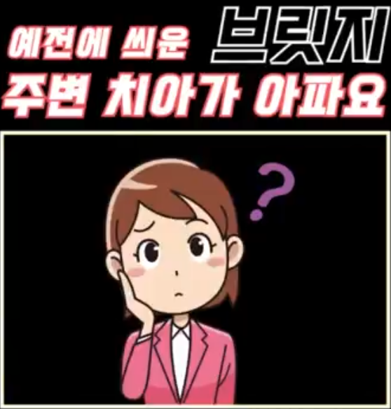 썸네일_닥터꼬집 4월 11일.png