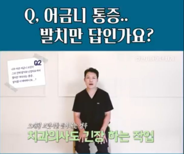 shorts_마이덴티비 썸네일 .png