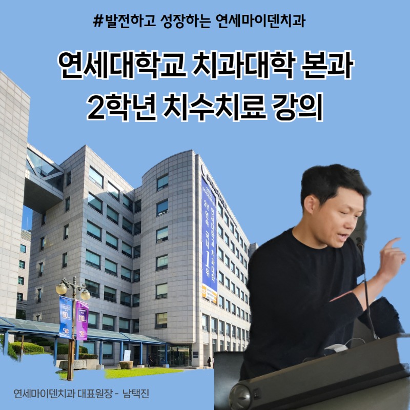 대학 수업.jpg