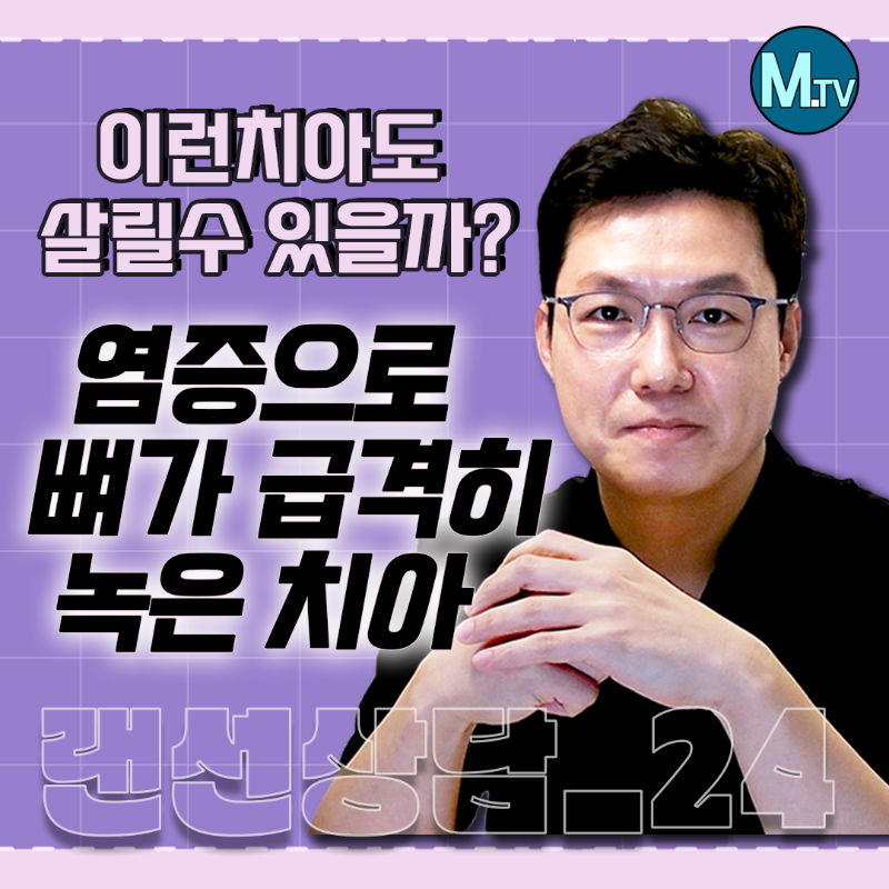 구독자상담24_카드뉴스.png