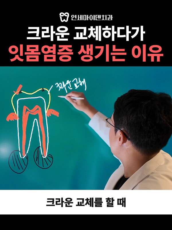 구독자랜선상담37_admin.jpg