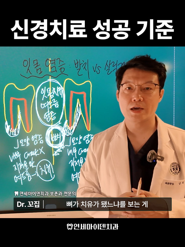 케이스254_admin_02.jpg