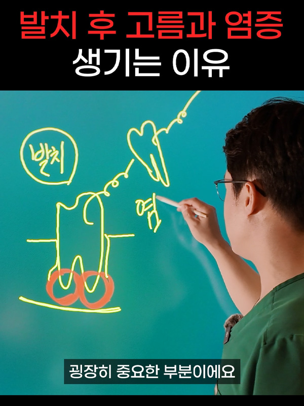구독자랜선상담43_admin_1.jpg