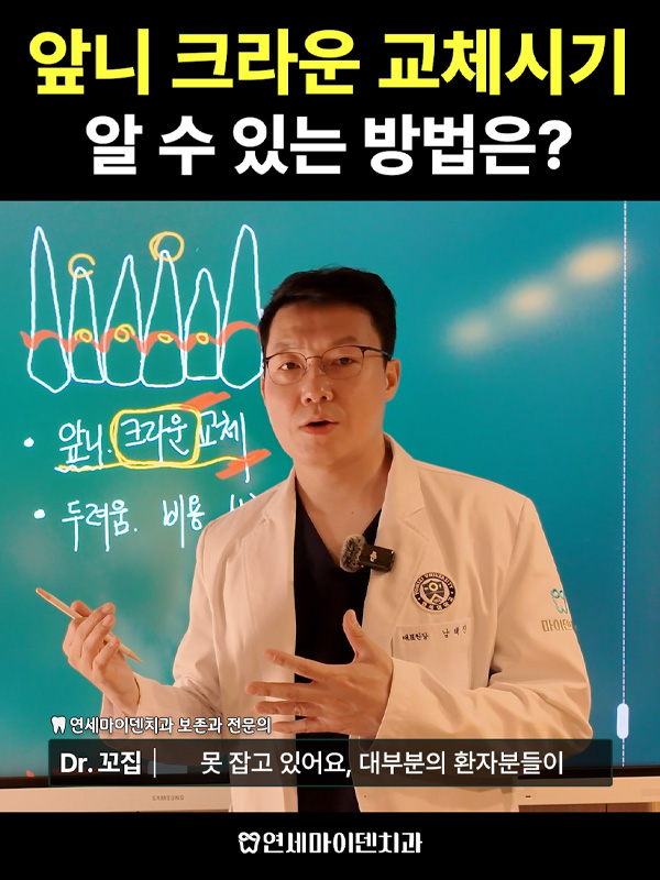 케이스242_admin_01.jpg
