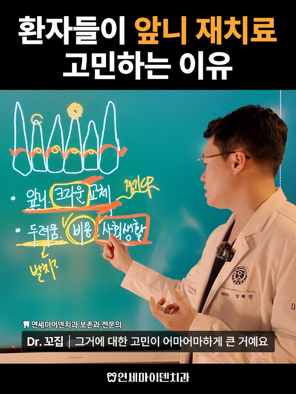 케이스242_admin_02.jpg
