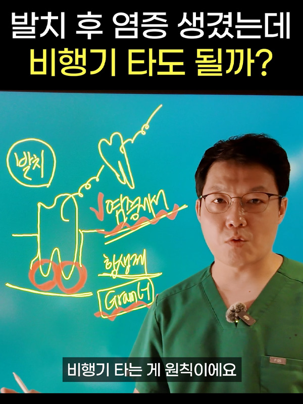 구독자랜선상담43_admin_2.jpg