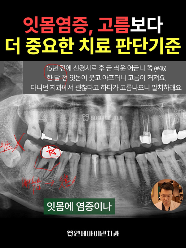 케이스252_admin_1.jpg