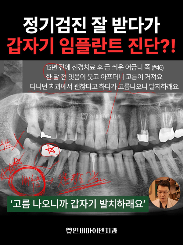 케이스252_admin_2.jpg