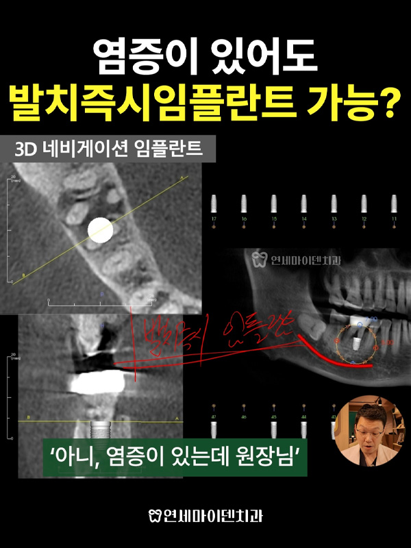 케이스252_admin_3.jpg