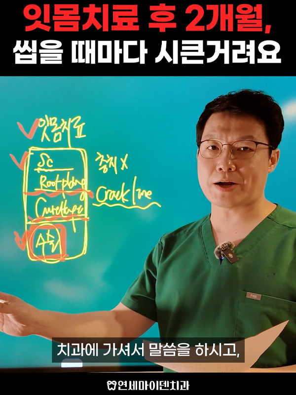 구독자랜선상담44_admin.jpg