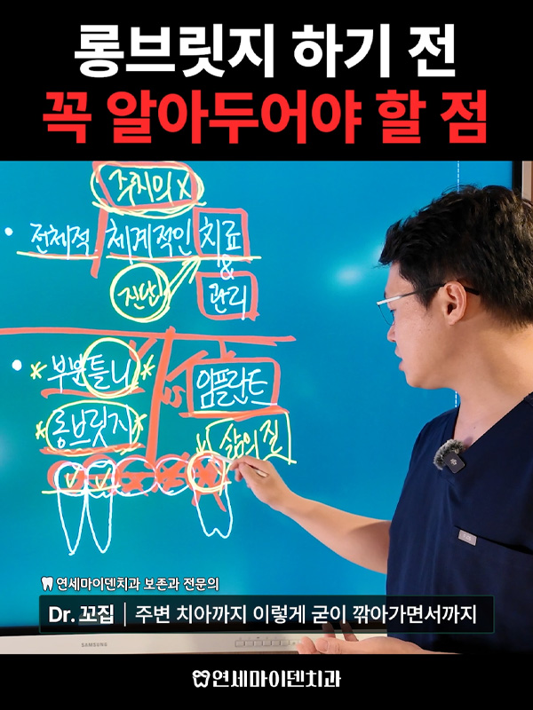 케이스257_admin_3.jpg