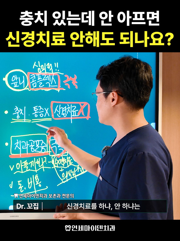 케이스251_admin_3.jpg