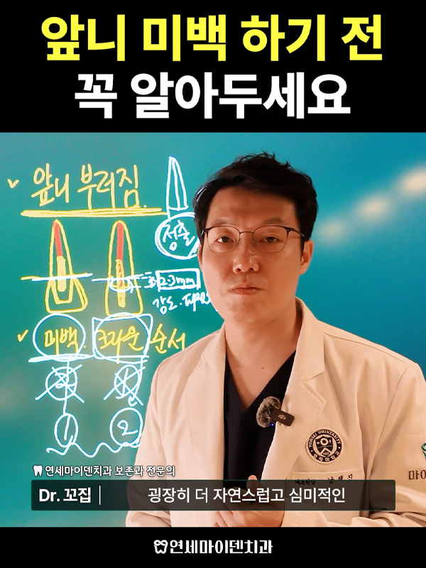 케이스253_admin_4.jpg