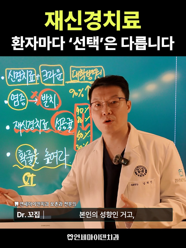 케이스255_admin_1.jpg