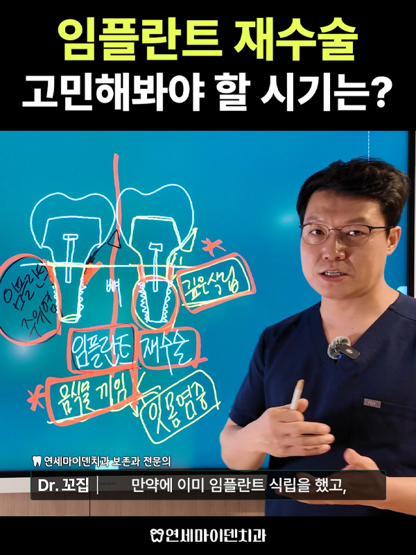 케이스269_admin_3.jpg