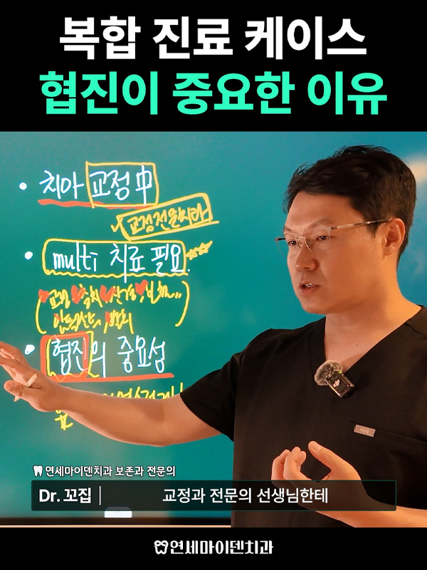 케이스256_admin_1.jpg