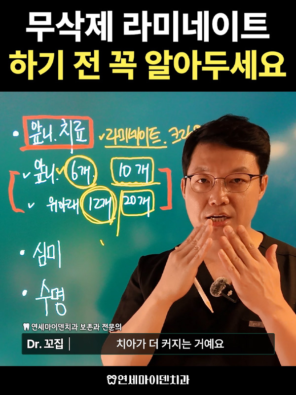 케이스259_admin_1.jpg