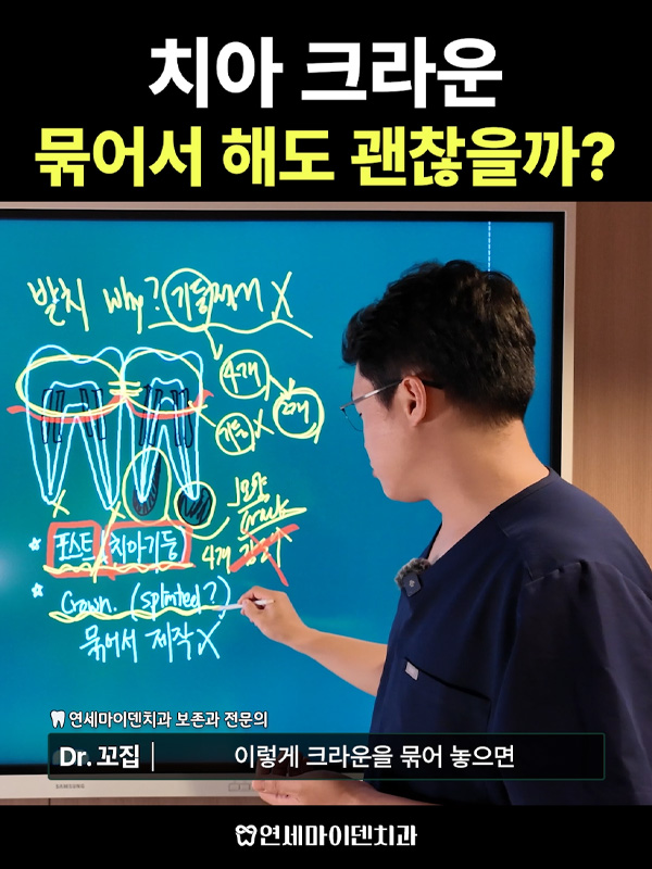 케이스264_admin_2.jpg