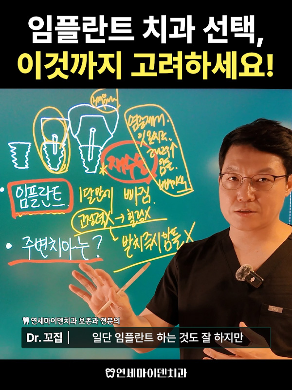 케이스260_admin_3.jpg