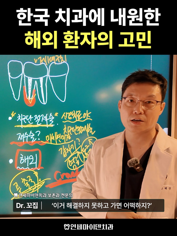 케이스263_admin_2.jpg