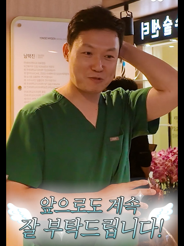 250707_개원8주년기념식_admin.jpg