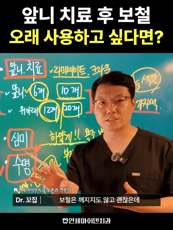 케이스259_admin_3.jpg