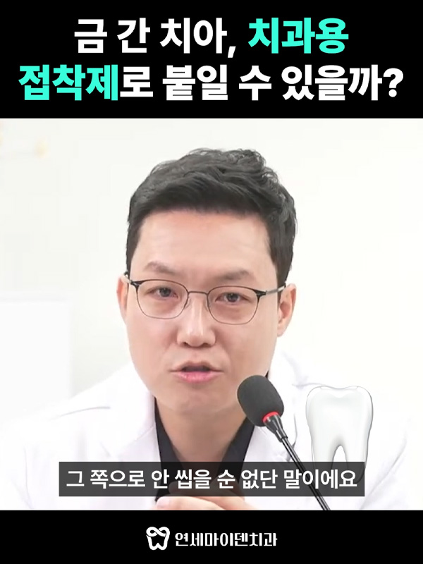231123비온뒤_admin_2.jpg