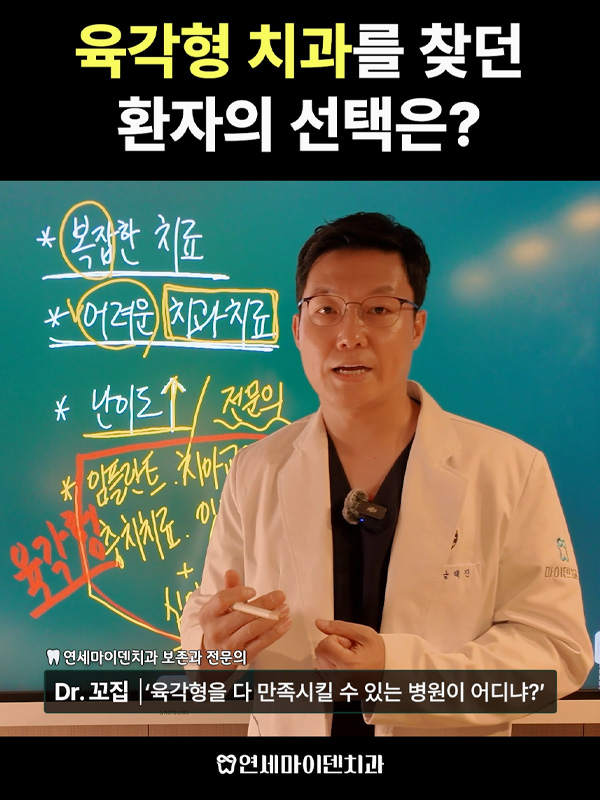 케이스276_admin_2.jpg
