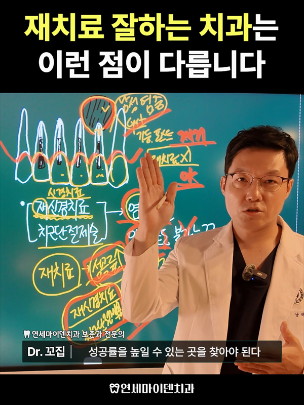 케이스278_admin_3.jpg