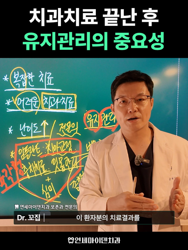 케이스276_admin_3.jpg