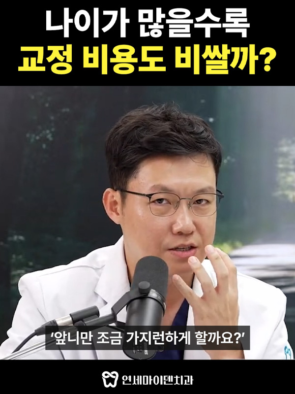 250703_비온뒤_admin_1.jpg
