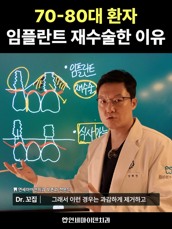 케이스282_admin_2.jpg