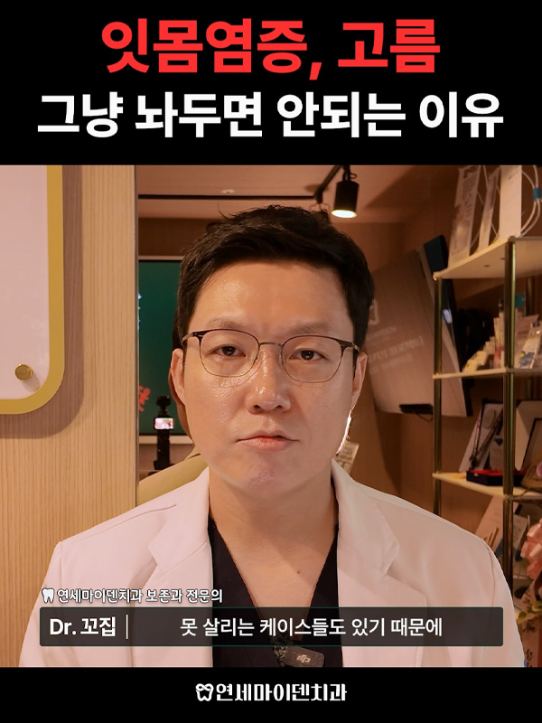 케이스258_admin_1.jpg
