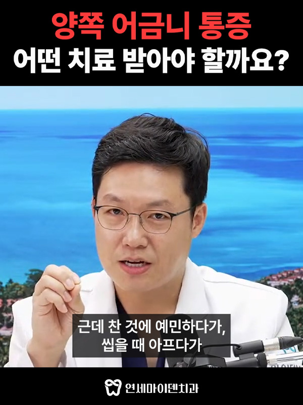 250821비온뒤_admin_1.jpg