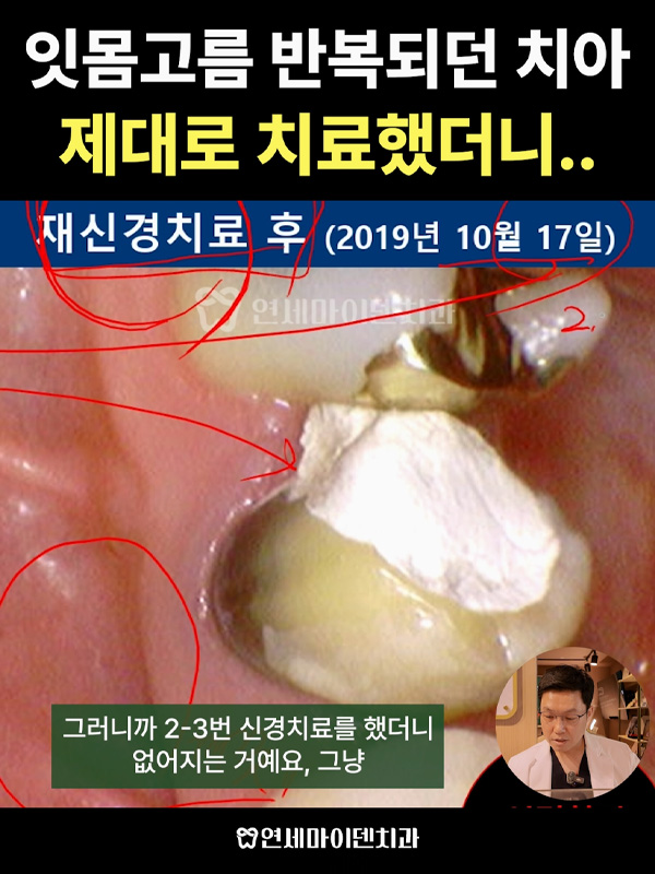 케이스258_admin_2.jpg