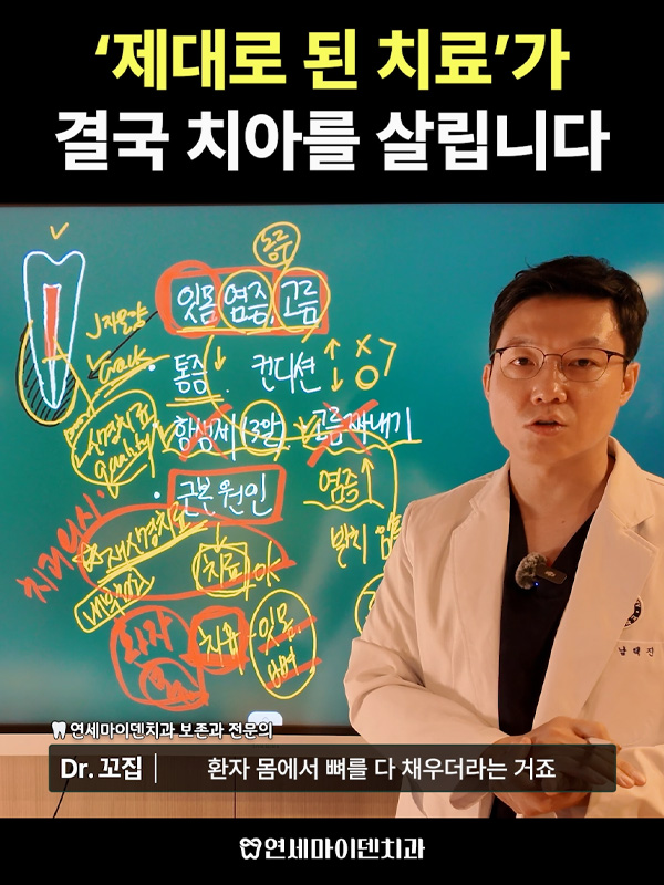 케이스258_admin_3.jpg