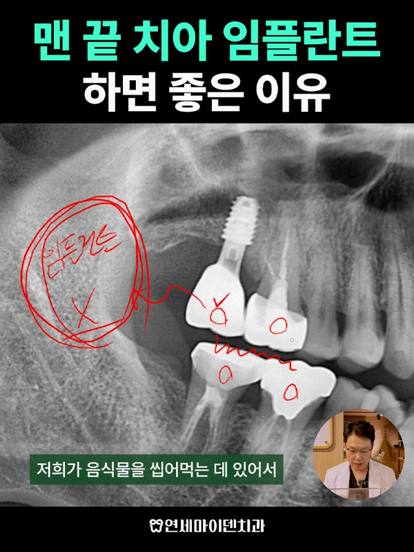 케이스283_admin_1.jpg