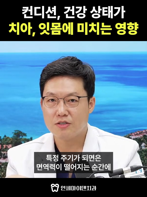 250821비온뒤_admin_6.jpg