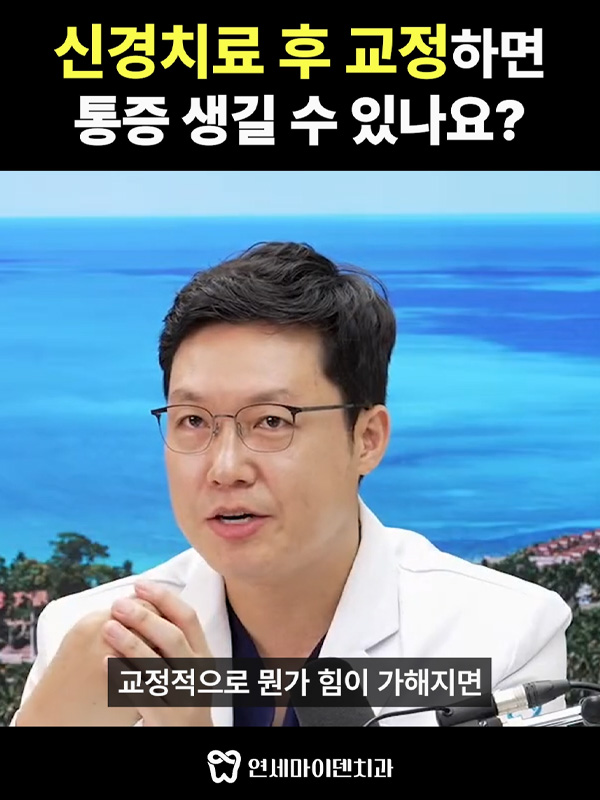 250821비온뒤_admin_8.jpg