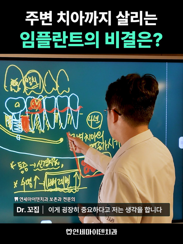 케이스285_admin_3.jpg