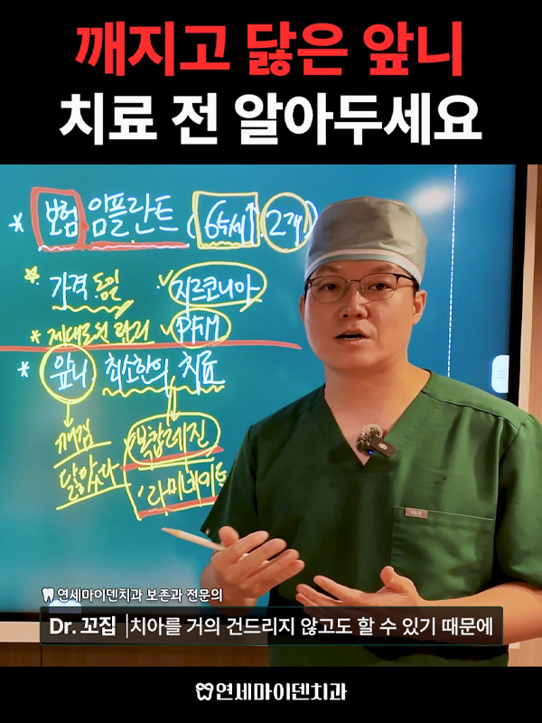케이스287_admin_3.jpg