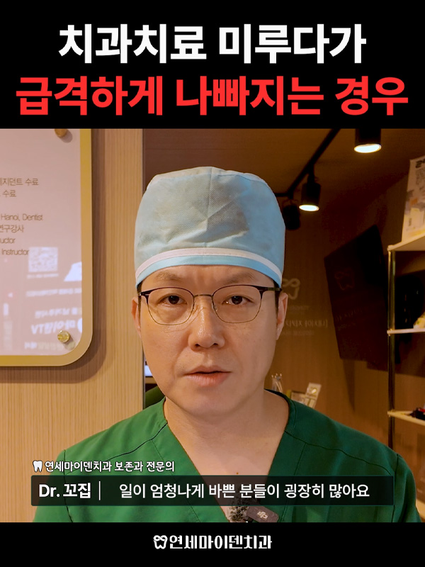 케이스286_admin_1.jpg