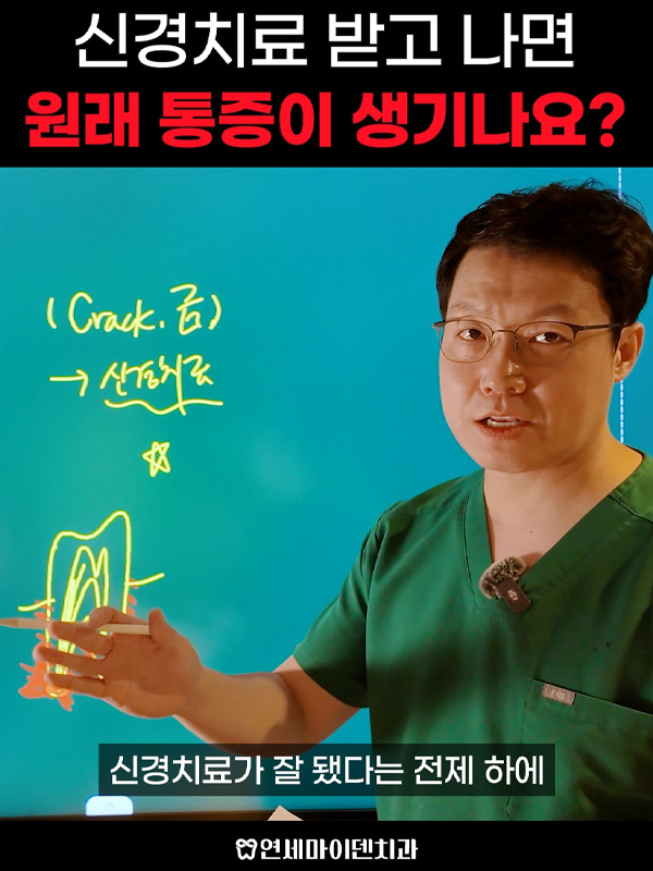 구독자랜선상담48_admin_1.jpg