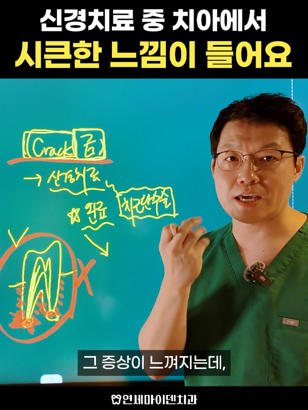 구독자랜선상담48_admin_2.jpg