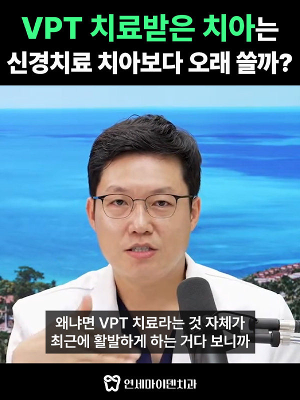 250821비온뒤_admin_9.jpg