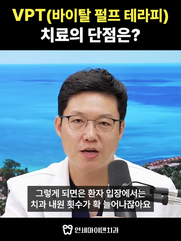 250821비온뒤_admin_10.jpg
