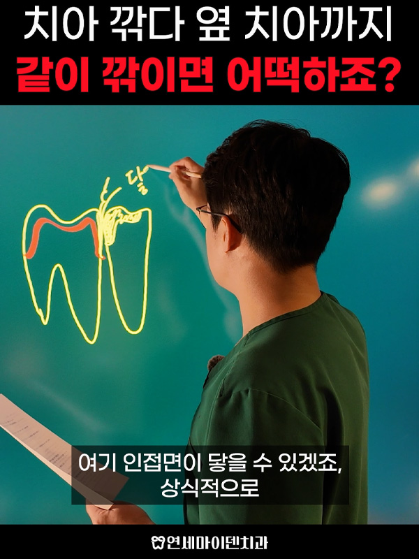 구독자랜선상담49_admin_1.jpg