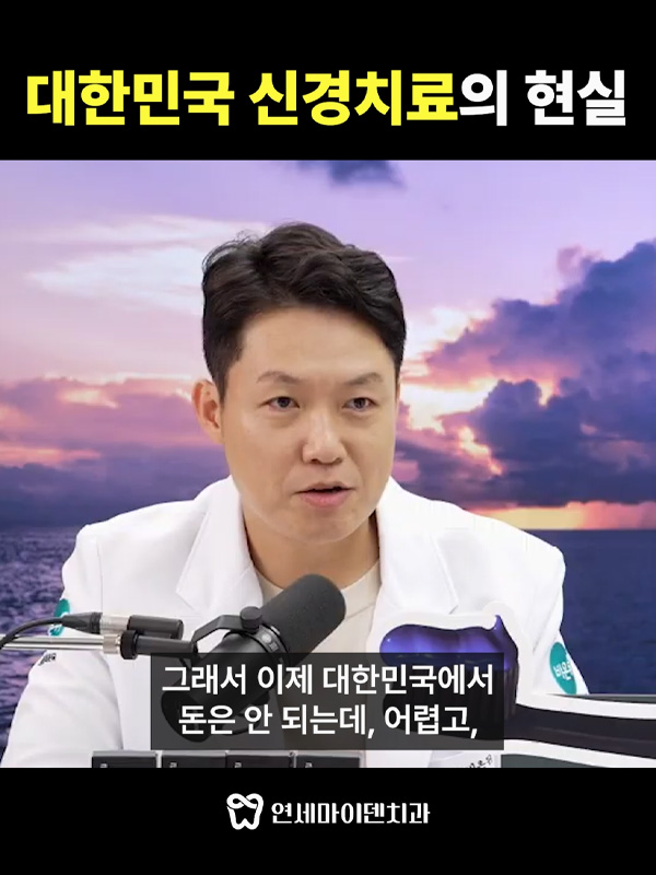 250904비온뒤_admin_1.jpg