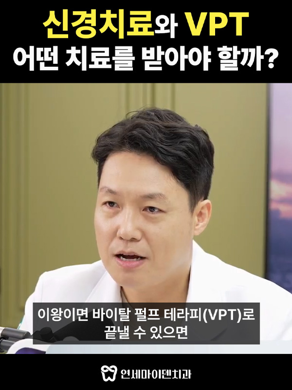 250904비온뒤_admin_2.jpg